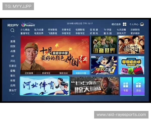如何购买直播足球星卡 详细攻略与渠道推荐