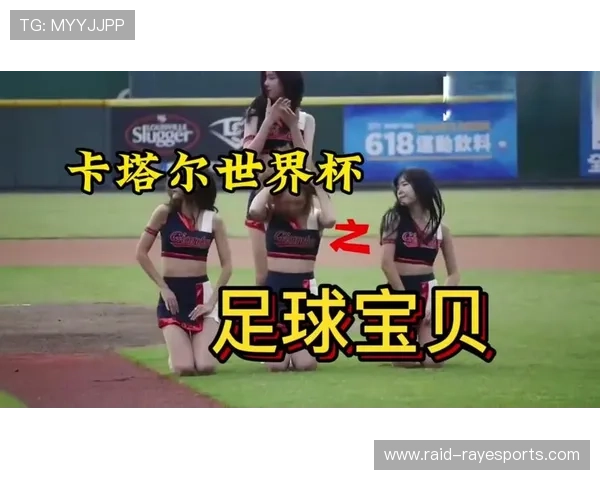 当跳舞遇上足球星闪耀绿茵场内外激情与艺术交融