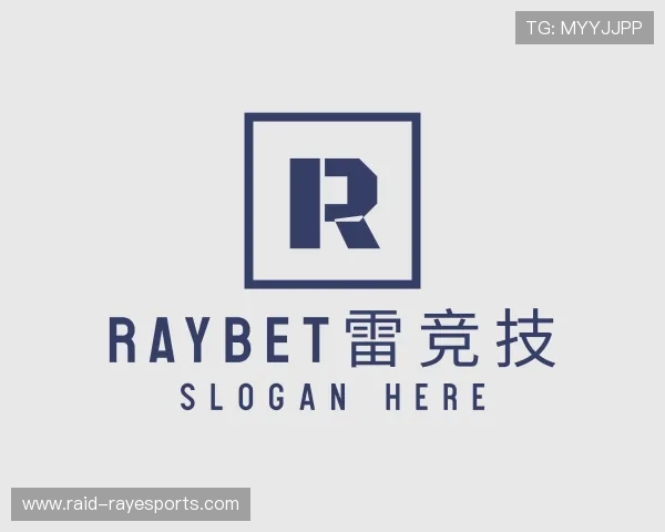 认识雷竞技